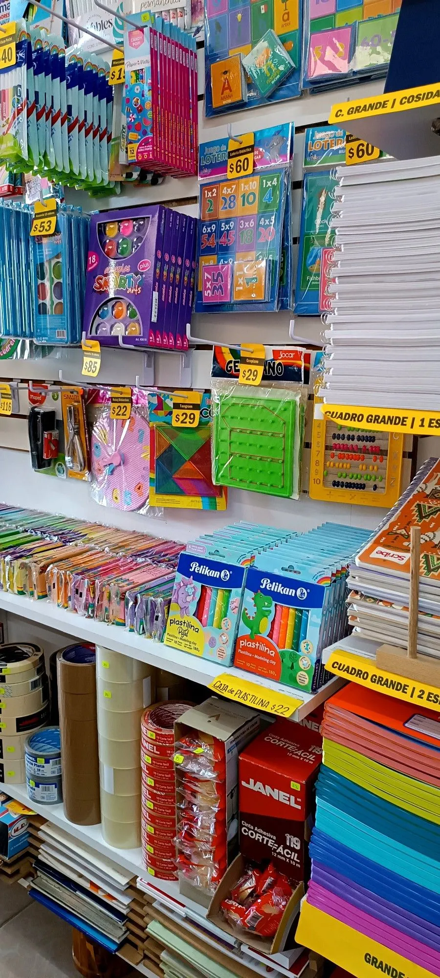 Stationery · Household · Toys